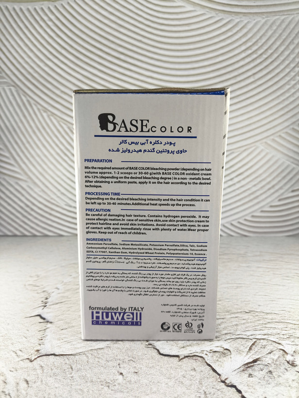 پودر دکلره آبی بیس کالر Base Color حاوی پروتئین گندم هیدرولیزشده ۱۱۰۰ گرم